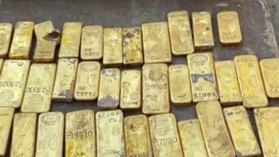 Image 49: 比利时建筑工地发现价值千万美元黄金