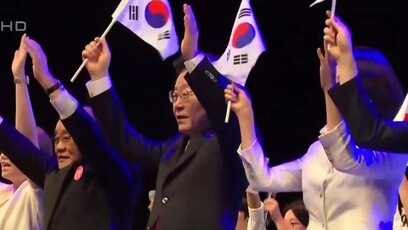 Image 47: 韩国重启亲日反民族行为者财产追缴工作
