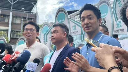 Image 4: 蒋万安黄国昌出席台北市蓝白合首次造势会