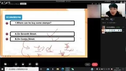 学习英语后生活变得非常充实，我的英语学习故事，羊驼小东插图6