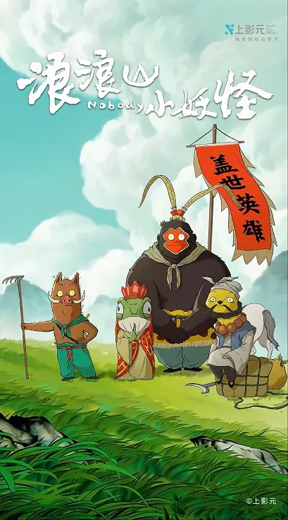 图片1.png