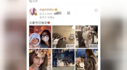 baby杨颖五一晒娃，小海绵露半张脸超像黄晓明，Baby造型美绝了