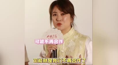 马丽含泪控诉：如果再网暴我们的家人，我和沈腾或许将不再合作