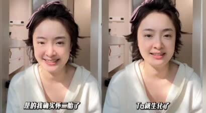 孙铱自曝怀二胎流产，脑动脉血管里还长瘤，宣布停工入院手术