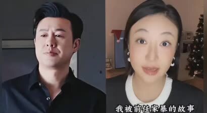 知情人爆猛料：张颂文诱骗骚扰至少10人，牵扯林志玲和李宇春