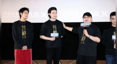 于适钦点“对外事务发言人”刘乐《封神2》深圳路演现场秀英文