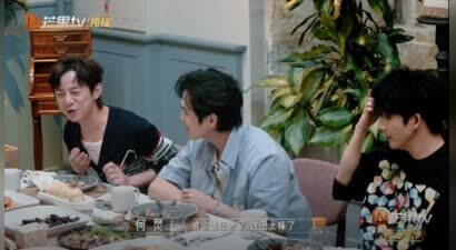 就是这个去班味儿的熟人局爽