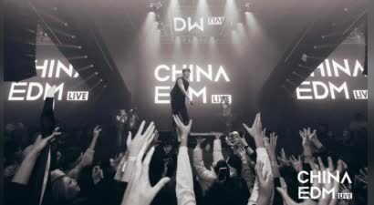 CHINA EDM LIVE ｜北京站高燃现场