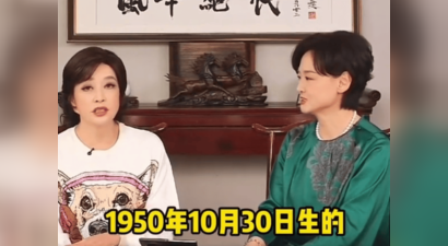 刘晓庆回应真实年龄争议：并非1950年出生