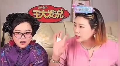 王大发爆料张大大机场暴力事件，娱乐圈风波再起