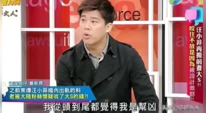 葛斯齐怒怼张颖颖！替大S讨说法假情假意，曾提醒汪小菲提防她