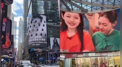 粉丝悼念大S的暖心举动：寺庙里为她点长眠灯，花巨资上纽约广场