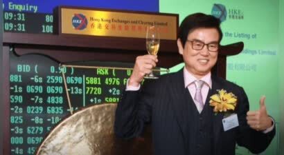 黄百鸣因涉嫌内幕交易遭检控 香港证监会启动刑事法律程序