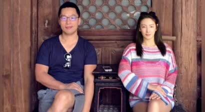 张雨绮前夫袁巴元被思南公馆申请限消