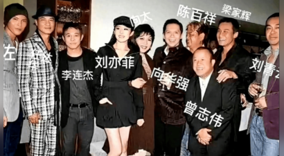 16年前，大佬面前，刘亦菲就站C位，16年后还站C位，只有刘亦菲了