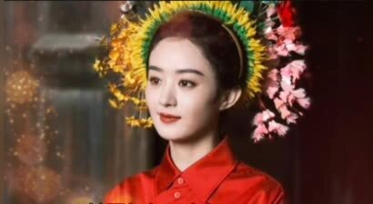 这么多花硬插在内娱八美头上啥样？为何妆造越土赵丽颖越显高级？