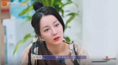 湖南卫视连发20条迪丽热巴消息，背后原因值得研究