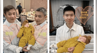 54岁李琳被“放鸽子”：丁克婚姻的残酷真相与人性抉择