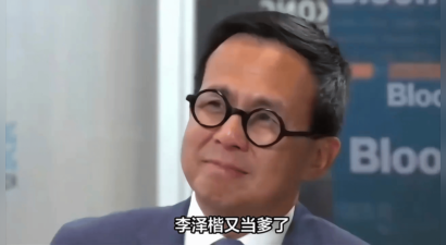 李泽楷自曝感情禁区：女明星可以追，网红绝不碰，害怕梁洛施