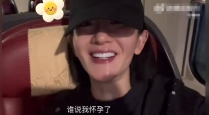 谢娜直言绝不生三胎，称要把所有爱都倾注给三个女儿
