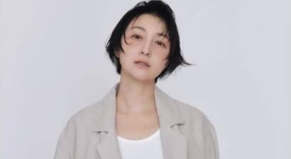 广末凉子拘留所惨况曝光：一周只能洗1次澡，每天安排3小时劳务