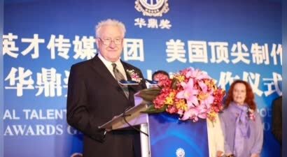 好莱坞殿堂级人物陨落，华鼎奖创始人王海歌沉痛悼念