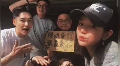 导演澄清陈妍希与张书豪绯闻：称让妍希无辜被攻击