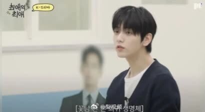继被GD节目抹除后，金秀贤海报再被节目组打码