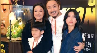 郑中基与余思敏婚姻亮红灯，8000港币赡养费引争议