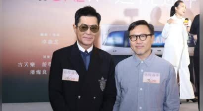古天乐否认因眼疾退圈：都是误传