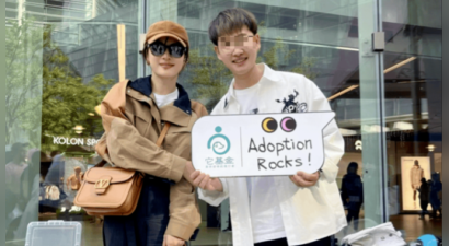 孙俪带女儿参加公益，小花很认真晒黑了，孙俪私服衣品被称赞