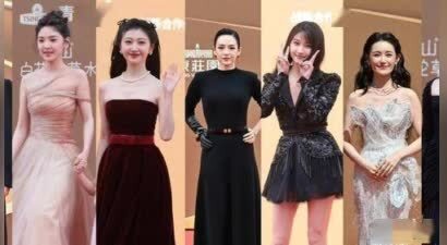 华表奖红毯章子怡舌尖含糖，景甜发型塌方！