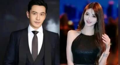 黄晓明用这样的方式，让大家再次想起叶珂！网友直呼：真是没给前妻杨颖留一点体面！