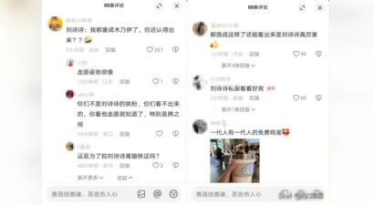 刘诗诗私下逛街买特价咖啡！都快裹成木乃伊了！你们咋认出来的？