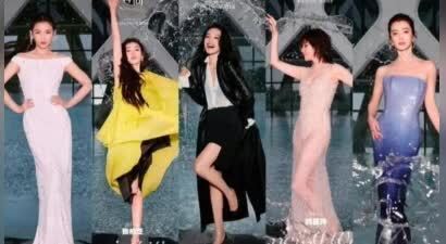 澳门这一夜女神齐聚:舒淇摇曳生姿、李冰冰张柏芝同框，胡杏儿丑