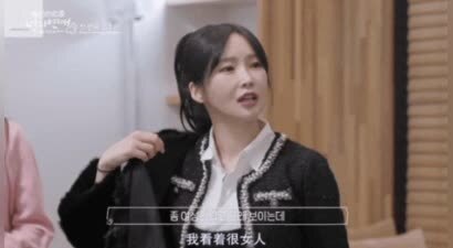 刚嗑上你俩，就要闹上法庭了？