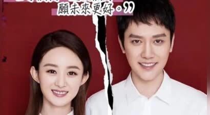 网友变脸速度太快！前有被骂老男人，后央求复合！冯绍峰：晚了！