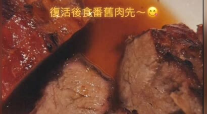 陈奕迅发文幽默回应去世谣言，笑称复活后先吃肉