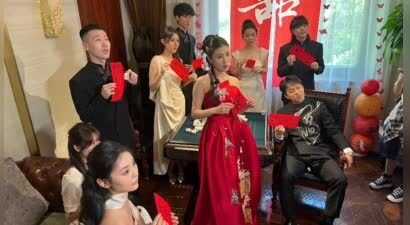 张九龄婚礼上演麻将大战，杨九郎伴郎团超亮眼