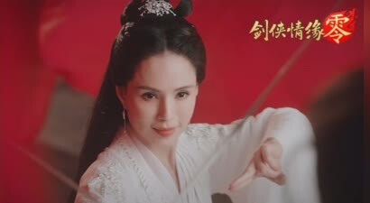 李若彤推荐！西山居《剑侠情缘·零》5月29日公测再续剑侠情
