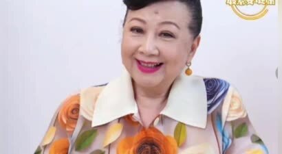 TVB身价两亿75岁富婆宣布与小17岁男友复合，豪言不会再生孩子! 直呼是“我的福气”