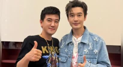 杨子晒与黄晓明聚会照，美颜太过遭网友疯狂吐槽