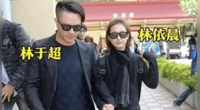 42岁林依晨拼二胎喜得男宝！高龄产子引争议，发长文解释是自愿！