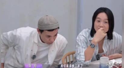 朱丹讲：姐姐搂弟弟像妈妈抱儿子，有谁注意何猷君？不留一点情面