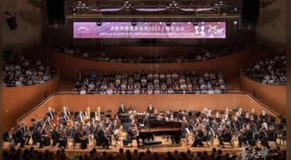 圣彼得堡爱乐乐团闪耀上海,奏响普罗科菲耶夫与肖斯塔科维奇经典华章