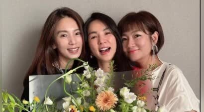 回忆杀来袭！SHE久违重聚为Ella庆生 二十余年情谊不变