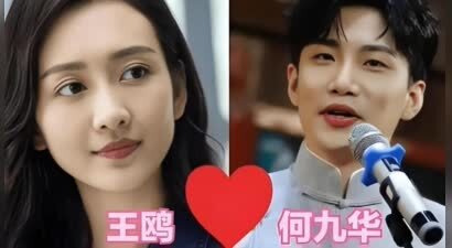 要官宣了？王鸥大方现身保利剧院，观看何九华话剧演出