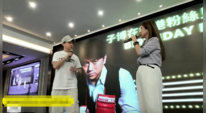 知名港星举家回国首发声，称见面会收费580港币并非捞金：纯粹想见大家