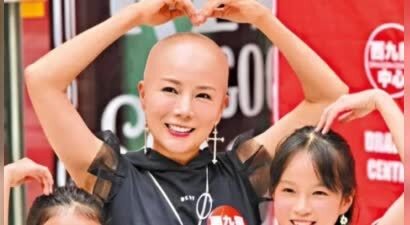 前港姐吴文忻患乳腺癌住院半月 变卖家电筹措医药费