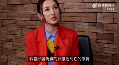 高海宁首谈抑郁经历：曾站马路边想轻生，拍《新闻女王》惊恐症发作